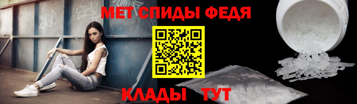 АМФ Premium Коркино