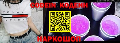 мефедрон VHQ Коммунар