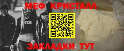 дмт Комсомольск-на-Амуре