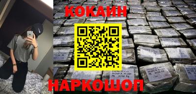мефедрон VHQ Коммунар