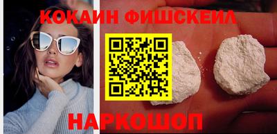дмт Комсомольск-на-Амуре