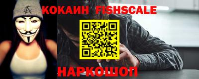стафф Конаково