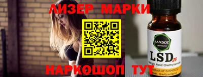 дмт Комсомольск-на-Амуре