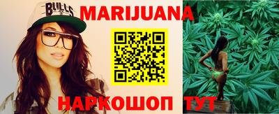 мефедрон VHQ Коммунар