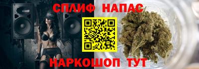 дмт Комсомольск-на-Амуре