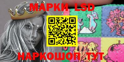 мефедрон VHQ Коммунар