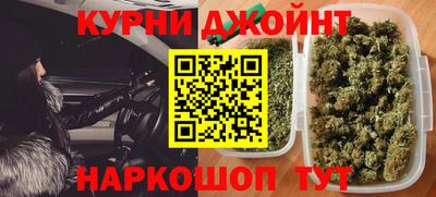 мефедрон VHQ Коммунар
