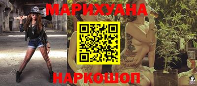мефедрон VHQ Коммунар