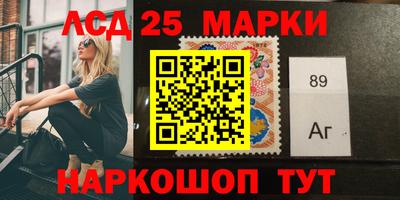 дмт Комсомольск-на-Амуре