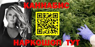 мефедрон VHQ Коммунар