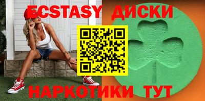 мефедрон VHQ Коммунар