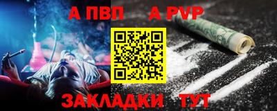 дмт Комсомольск-на-Амуре