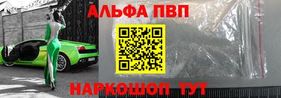 мефедрон VHQ Коммунар