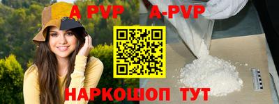 дмт Комсомольск-на-Амуре