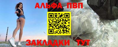 дмт Комсомольск-на-Амуре