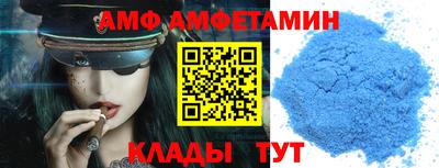 мефедрон VHQ Коммунар