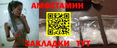 мефедрон VHQ Коммунар