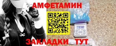 дмт Комсомольск-на-Амуре