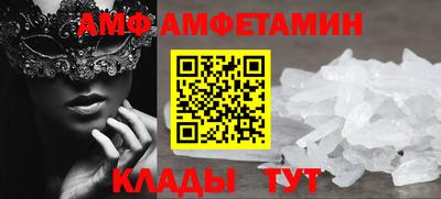 дмт Комсомольск-на-Амуре