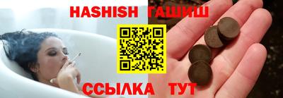 стафф Конаково
