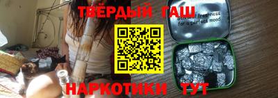 стафф Конаково