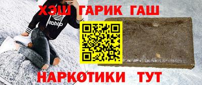дмт Комсомольск-на-Амуре