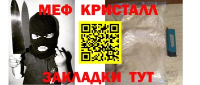 дмт Комсомольск-на-Амуре