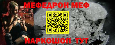 дмт Комсомольск-на-Амуре