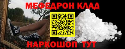дмт Комсомольск-на-Амуре