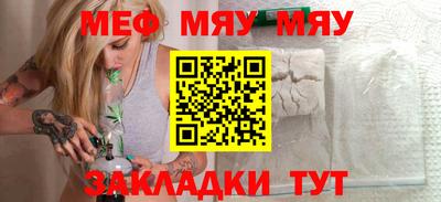 дмт Комсомольск-на-Амуре
