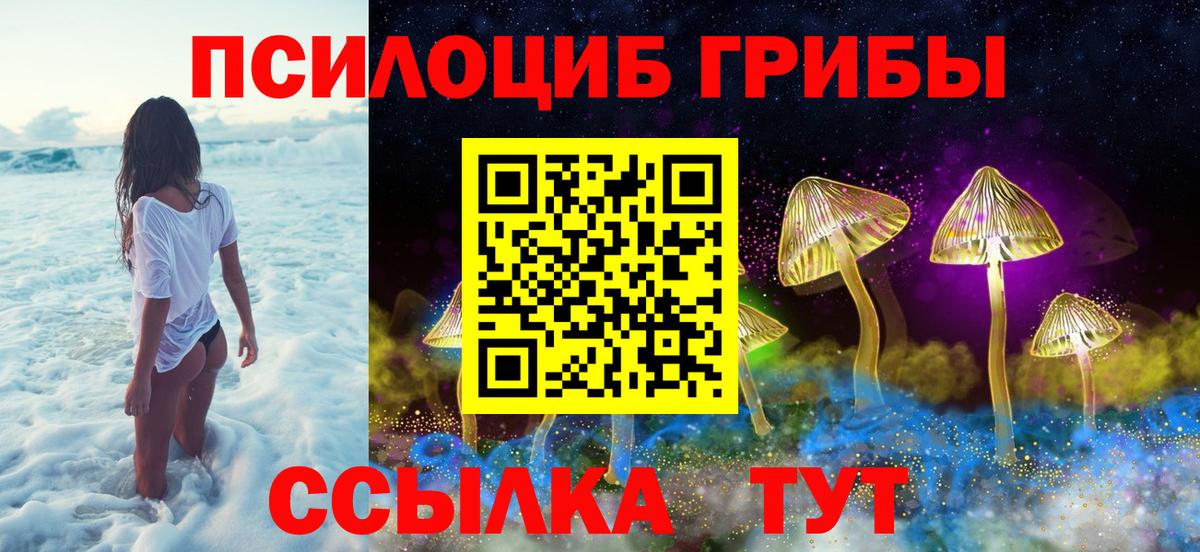 Коркино  COCAIN  Экстази  Вход с VPN  Гашиш  Меф МЯУ МЯУ   Конопля  APVP СОЛЬ кристаллы 